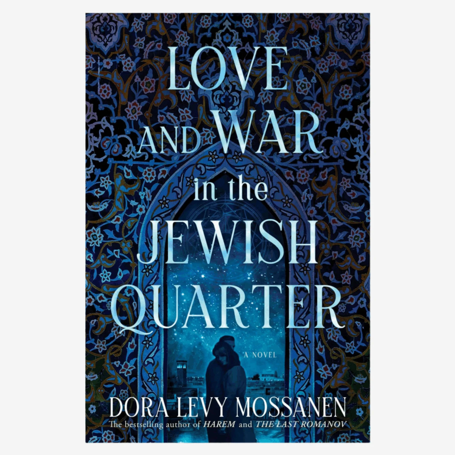 Book - Love And War In The Jewish Quarter - Hardcover 3 Book - Love And War In The Jewish Quarter - Hardcover