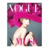 Book - Vogue X Music -Flower Gift Shop VOGUE 10