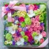 Sweet Serendipity -Flower Gift Shop box 2 1